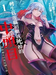 小微影视推荐 漫改《海贼王》