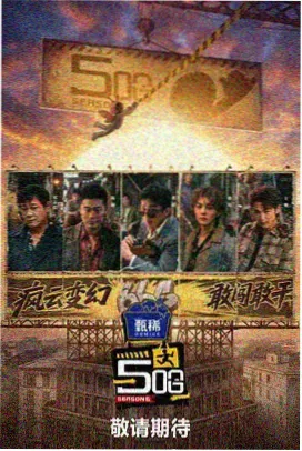 小微影视资讯 动漫产业新浪潮